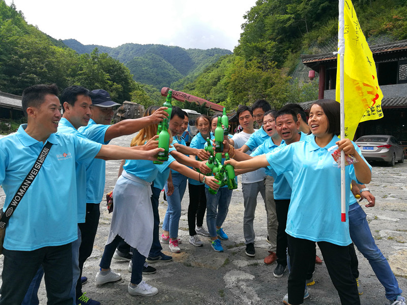 十堰某药业团建拓展培训圆满落幕